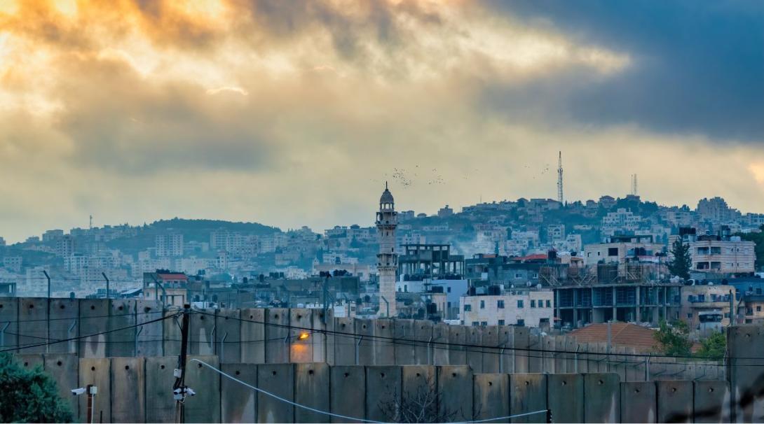 Bethlehem Cityscape West Bank Wall Palestine Israel